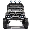 Lean Cars Dvivietis elektromobilis vaikams LeanToys Unimog S, juodas