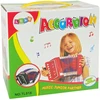 Lean Toys Vaikiškas Mėlynas Akordeonas