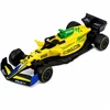 Lean Toys Formulės modelis 1:43