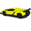 Auto Nuotoliniu būdu valdomas Lamborghini Veneno su garso ir šviesos efektais