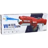 Lean Toys Duży Pistolet Na Wodę Raudona 750ml Akiniai