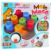 Gra Mole Maze 2in1 lavinamasis žaidimas vaikams