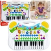 Lean Toys Interaktyvus edukacinis pianinas vaikams su gyvūnų garsais