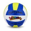 Lean Toys Kamuolys tinkliniui 22 cm