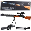 Karabin Žaislinis šautuvas AK-528 su šviesos ir garso efektais