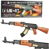 Lean Toys Žaislinis AK-47 Automatas su Šviesos ir Garso Efektais, 68,5 cm