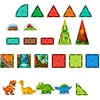 Lean Toys Magnetinės kaladėlės 43 vnt.