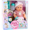 Lalka Lėlė Baby Doll su priedais rožinis rinkinys