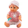 Lalka Lėlė Baby Doll su priedais rožinis rinkinys