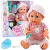 Lalka Lėlė Baby Doll su priedais rožinis rinkinys