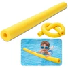 Lean Toys Putplasčio plaukimo lazda su kūno atrama, vaikams ir suaugusiems, 150 cm, geltona