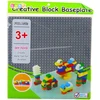 Lean Toys Pilka Konstruktoriaus lenta 25.5x25.5 cm