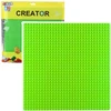 Lean Toys Žalias konstravimo pagrindas 25.5x25.5 cm
