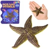 Lean Toys Jūros žvaigždės figūrėlė 9.5 cm
