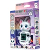 „Lexibook“ – „My Best-E® 2 Cats“ konsolė su LCD ekranu ir raktų pakabuku (JLMBCAT)