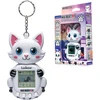 „Lexibook“ – „My Best-E® 2 Cats“ konsolė su LCD ekranu ir raktų pakabuku (JLMBCAT)