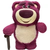 Lexibook,Disney „Lexibook“ – „Lotso“ elektroninė taupyklė (JG140TS1)