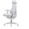 LiberNovo OC1-PRO 45 cm ergonominė kėdė (balta)