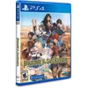 Limited Run Blacksmith of the Sand Kingdom (Import)