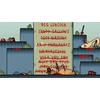 LISA: Decade Of Joy Collection - PlayStation 5