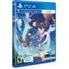 „Little Witch Academia“ (PSVR) – „PlayStation 4“