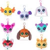 Littlest Petshop Littlest Pet Shop - pliušinis žaisliukas su akląja dėžute (00741)