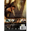 Liuteris - DVD