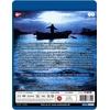 Loch Ness Blu Ray