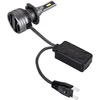 Amio LP LED automobilio lemputė A16-H7 90W 6000K HQ