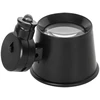 Juoda lupa su LED pašvietimu ir 21mm lęšiu