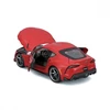 Maisto Model toyota gr supra raudona 1/24