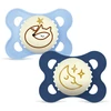 MAM – Original Night Silk 2p Box V – mėlynas – 0-6 mėn.