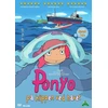 Manga Ponis ant uolos prie jūros (DVD)