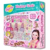 Manicure Manikiūro studija 3 panteros nagų lakai