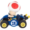 Mario Kart: Rupūžė - 27 cm (401283)