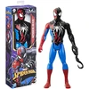 „Marvel“ – „Venom vs Titan“ Žmogaus-voro figūrėlė (G0941)