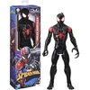 „Marvel“ – Žmogaus-voro „Venom“ ir „Titan“ veiksmo figūrėlė (G0939)