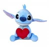 Maskotka Disney Stitch talismanas su širdele, 50 cm, originalus