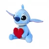 Maskotka Disney Stitch talismanas su širdele, 50 cm, originalus