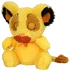 EPEE Psytulaski Krol Lew Simba 60190