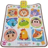 Kruzzel Interactive dance mat 82 x 65cm