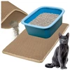 Litter box mat 60x45cm - beige Purlov