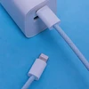 Maxlife MXUC-06 USB-C – Lightning laidas, 1,0 m, 20 W, mėlynas, nailoninis