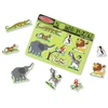 Melissa Doug - Dėlionė su garsais zoologijos sodo gyvūnams (50215)