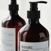 „Meraki“ kondicionierius 490 ml – grynas bazinis (311060506)