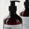 Meraki - Šampūnas 490 ml - Grynas bazinis (311060504)