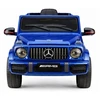 Lean Cars Vaikiškas elektrinis automobilis Mercedes AMG G 63 mėlynas