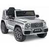 Lean Cars Vaikiškas elektrinis automobilis Mercedes AMG G 63 sidabrinis