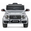 Lean Cars Vaikiškas elektrinis automobilis Mercedes AMG G 63 sidabrinis