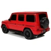 Rastar Lean toys Automobilis Mercedes AMG G63 Remote Controlled R/C 1:24 Raudona 2.4 G